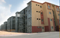 Un investissement locatif rentable mediacongo